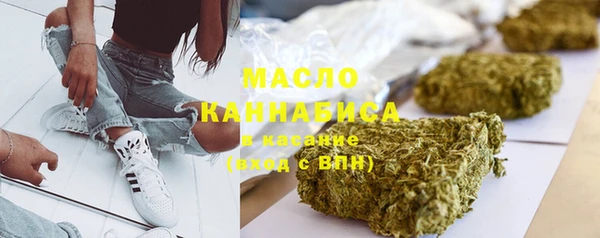 MESCALINE Алексин