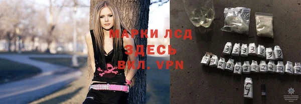 меф VHQ Нязепетровск