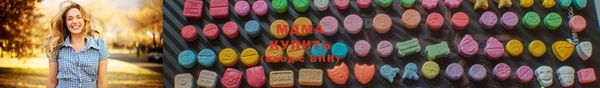 альфа пвп VHQ Алзамай