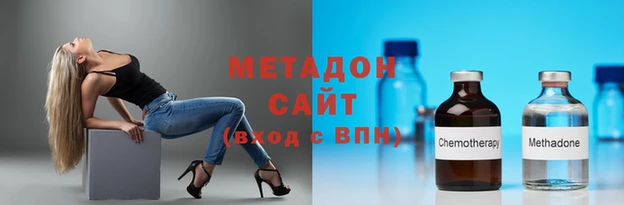 шишки Нягань
