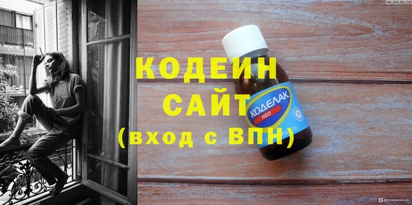 марки lsd Алексеевка