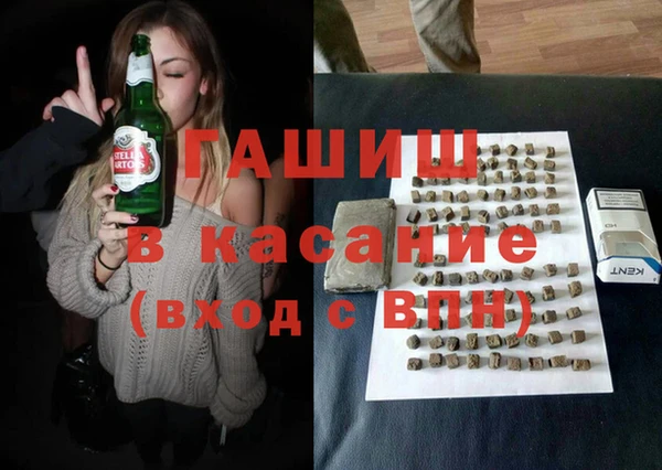 MESCALINE Алексин