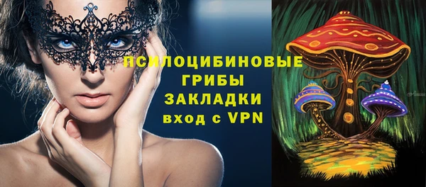марки lsd Алексеевка