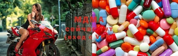 MESCALINE Алексин
