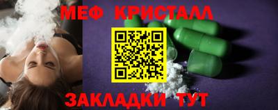 марки lsd Сланцы