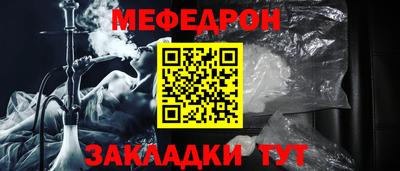 марки nbome Славгород