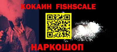 марки lsd Сланцы