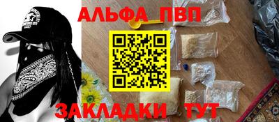 марки lsd Сланцы