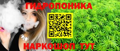 марки nbome Славгород
