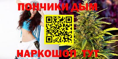 амфетамин Славянск-на-Кубани