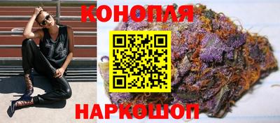 марки nbome Славгород