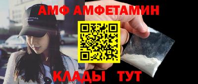 марки nbome Славгород