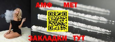 марки nbome Славгород