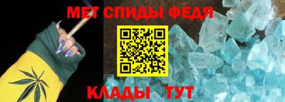 марки lsd Сланцы