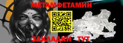 марки lsd Сланцы