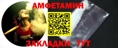 марки lsd Сланцы