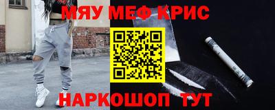 марки lsd Сланцы