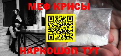 марки nbome Славгород