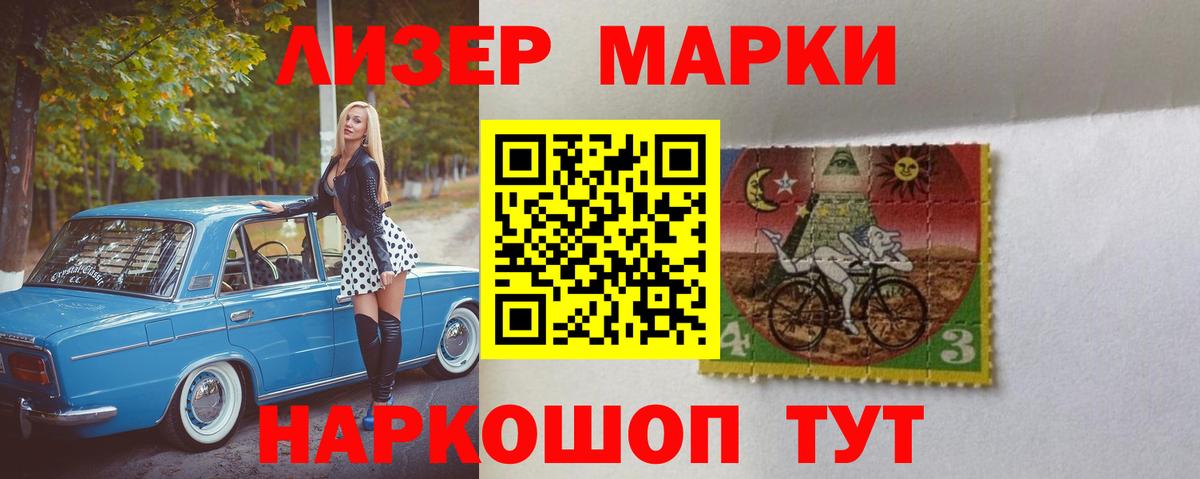 Лсд 25 экстази кислота Чистополь