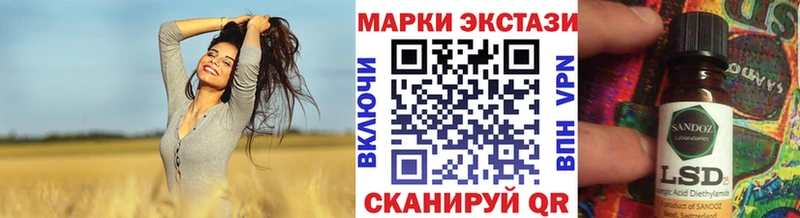 Марки N-bome 1500мкг  omg сайт  Чистополь 
