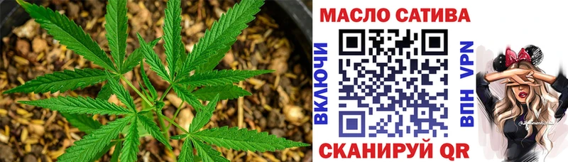 kraken как войти  Чистополь  Дистиллят ТГК THC oil 