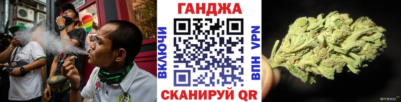 Канабис тримм  mega как зайти  Чистополь 